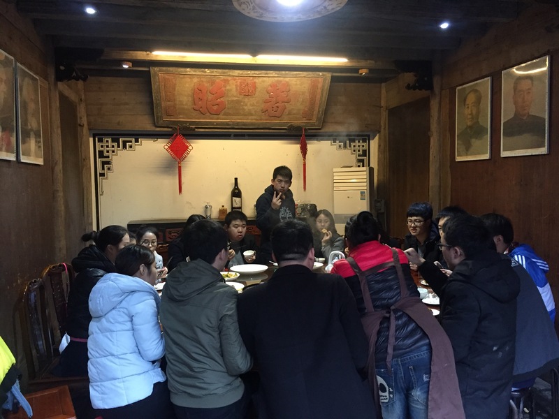 賽爾七部武義溫泉行