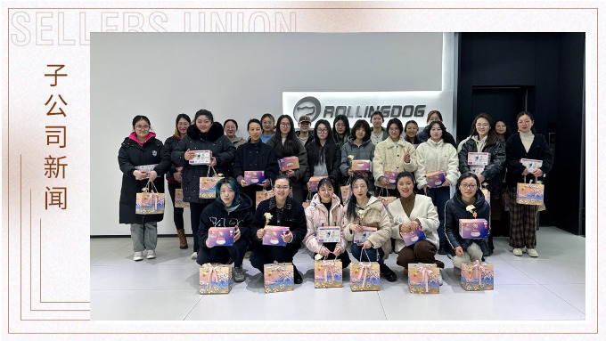 不被定義的“她”，自有萬千星光