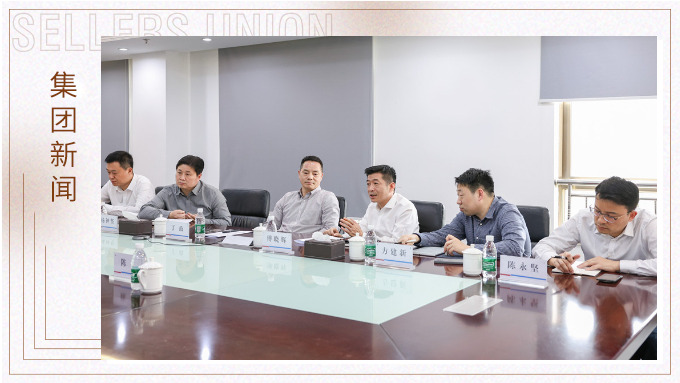 義烏市人大、紀委領導深入賽爾集團走訪調研