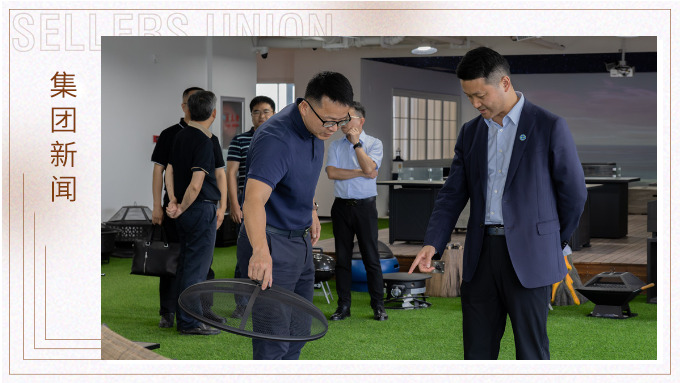 浙江省商務廳自由貿易區處處長駱林勇一行深入賽爾集團走訪